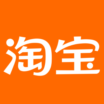菏泽市淘宝云仓一件代发，淘宝菜鸟电子面单快递仓储代发