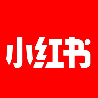  菏泽市小红书云仓一件代发，小红书电子面单快递仓储代发