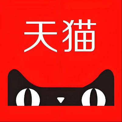 菏泽市天猫云仓一件代发，天猫电子面单快递仓储代发