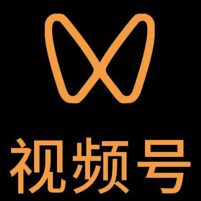菏泽市微信视频号多云仓一件代发，微信视频号电子面单快递仓储代发